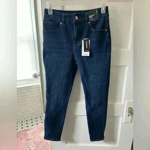 NWT Express cropped skinny high rise short size 0/2/4 jeans casual comfort denim